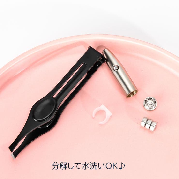 毛抜き ツィザー LEDライト付き[品番：FQ000154399]｜PlusNao