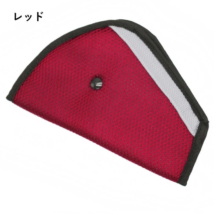 ベージュ】シートベルトカバー シードベルトパッド  キッズ[品番：FQ000172829]｜PlusNao（プラスナオ）のファッション通販｜SHOPLIST（ショップリスト）