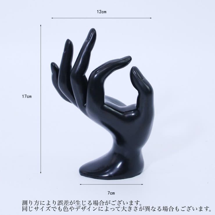 ハンドトルソー ハンドマネキン 手 | PlusNao | 詳細画像10 