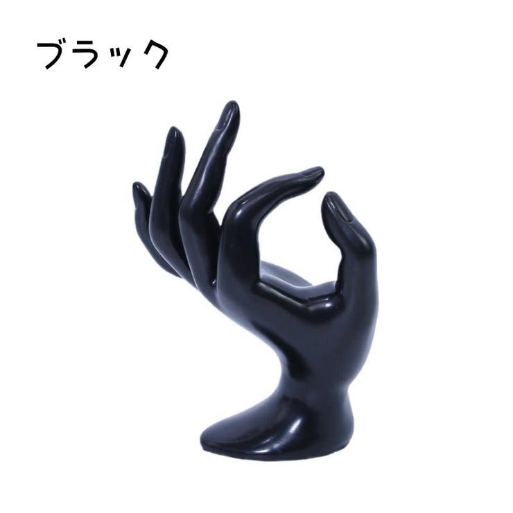 ハンドトルソー ハンドマネキン 手 | PlusNao | 詳細画像7 