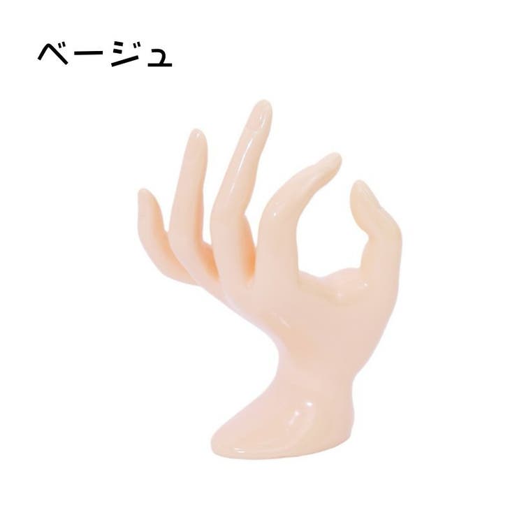 ハンドトルソー ハンドマネキン 手 | PlusNao | 詳細画像8 