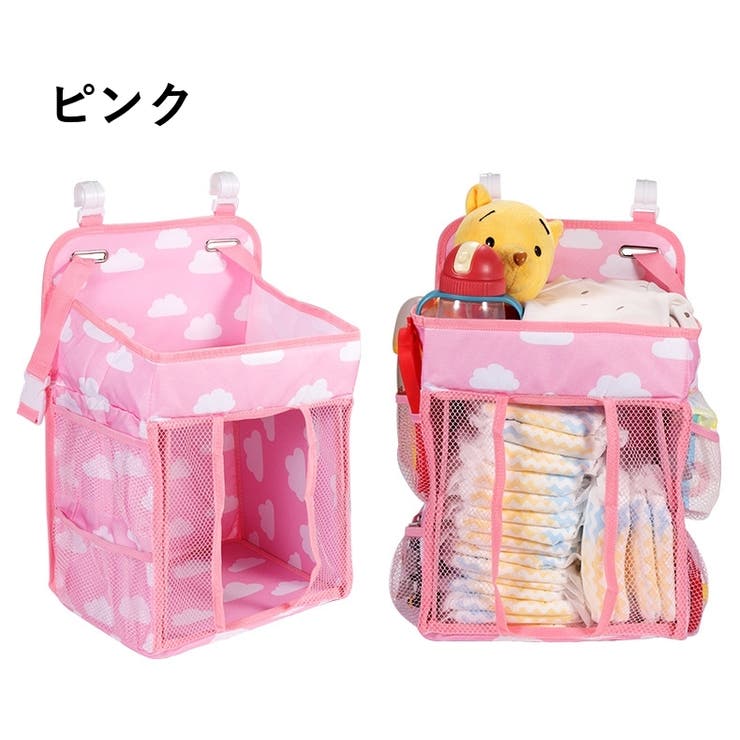 おむつストッカー おむつポーチ オムツ収納[品番：FQ000183337