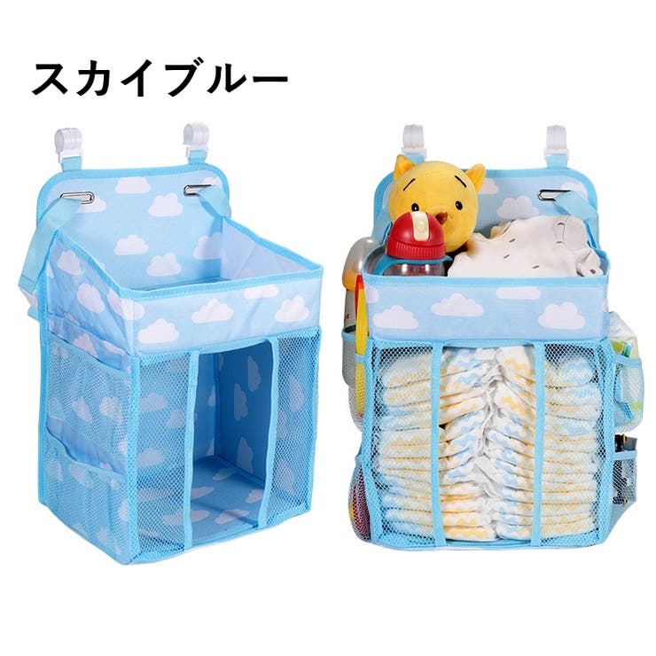 おむつストッカー おむつポーチ オムツ収納 | PlusNao | 詳細画像15 