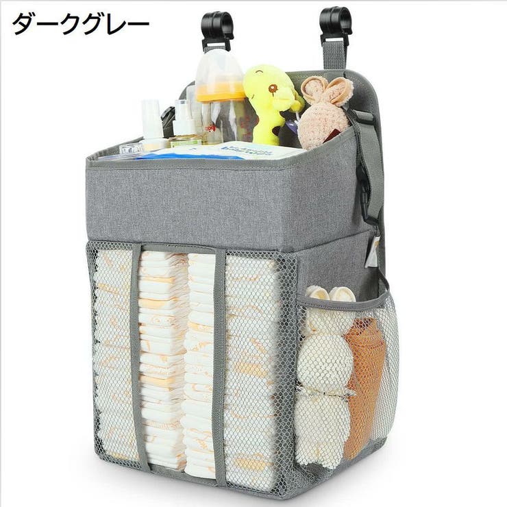 おむつストッカー おむつポーチ オムツ収納 | PlusNao | 詳細画像16 