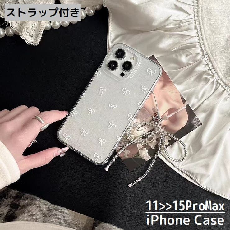 iPhoneケース カバー スマホケース | PlusNao | 詳細画像1 