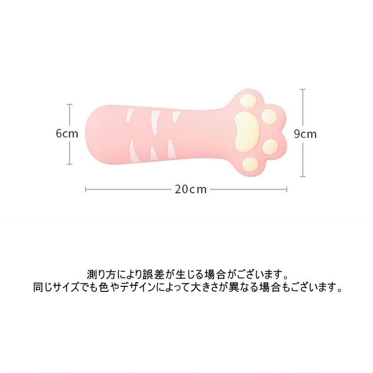 ペンケース 筆箱 文房具 | PlusNao | 詳細画像14 