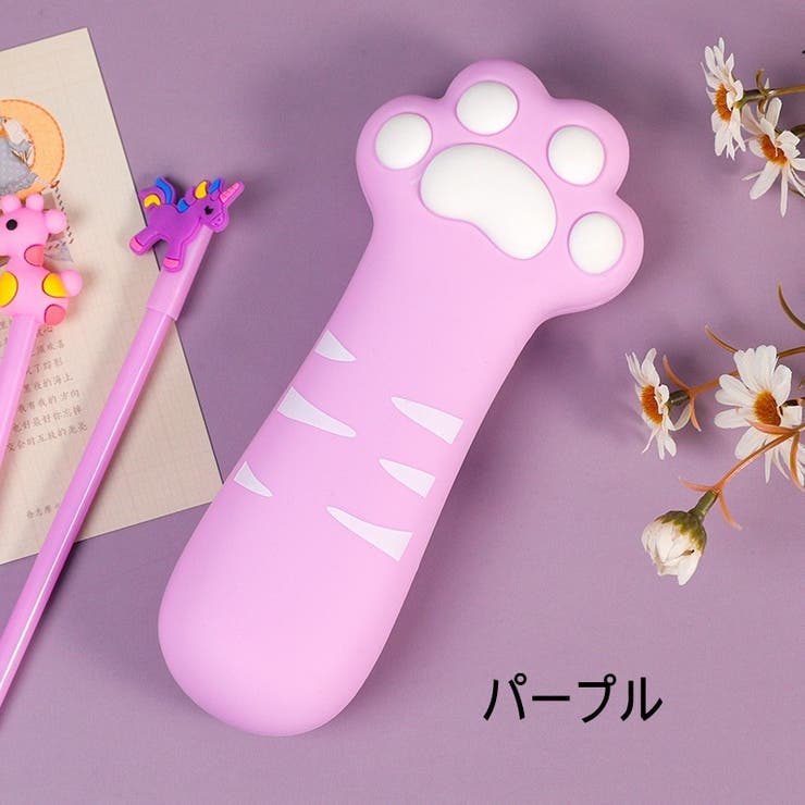 ペンケース 筆箱 文房具 | PlusNao | 詳細画像9 