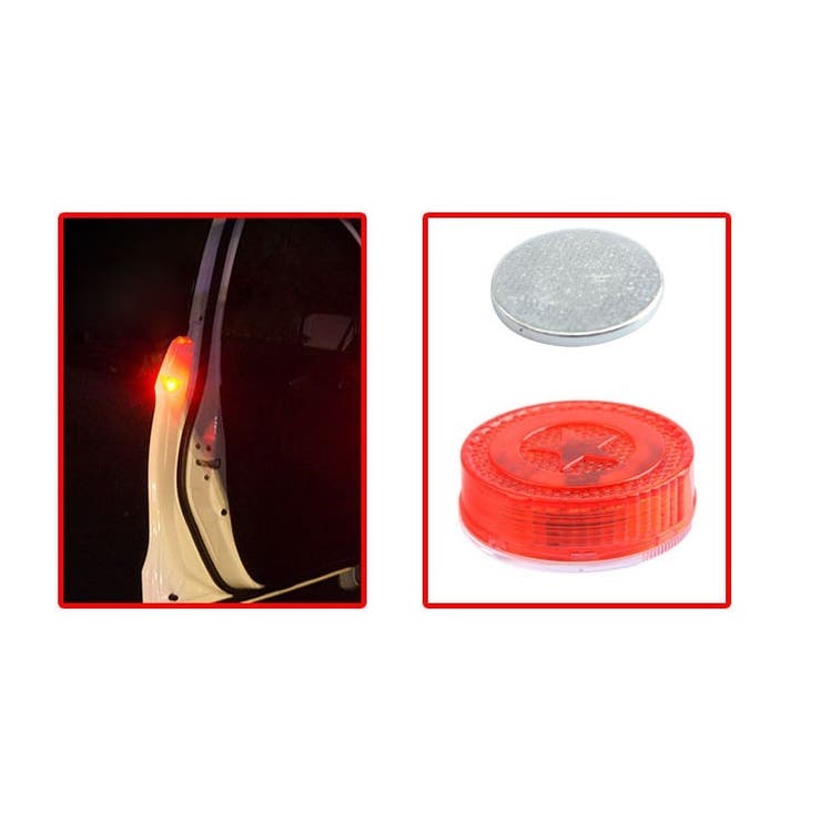 ドア用ライト 単品 カー用品 | PlusNao | 詳細画像8 