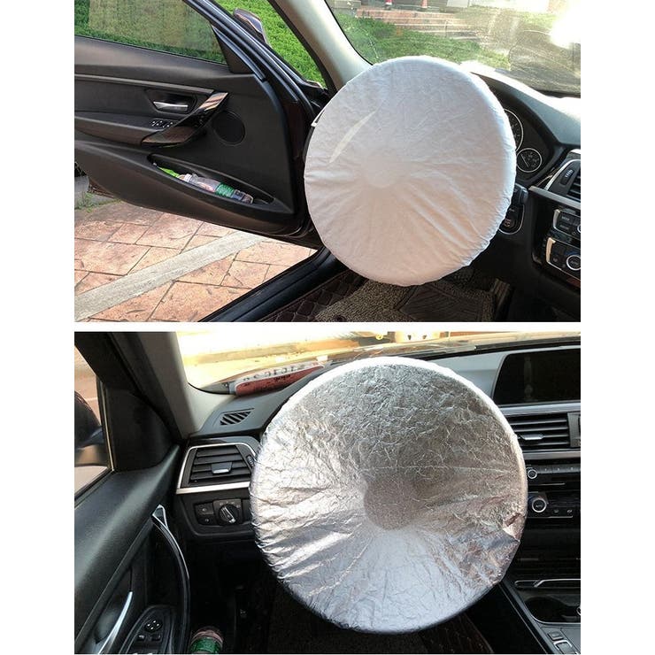 ハンドルカバー サンシェード 日除け | PlusNao | 詳細画像5 