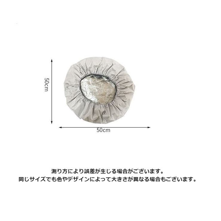 ハンドルカバー サンシェード 日除け | PlusNao | 詳細画像8 