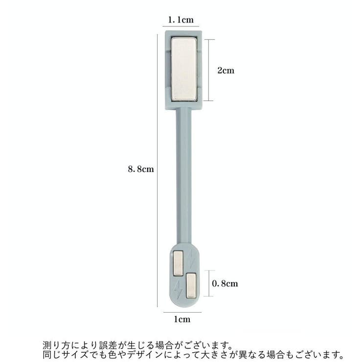 マグネットスティック 2way ネイル用マグネット | PlusNao | 詳細画像5 