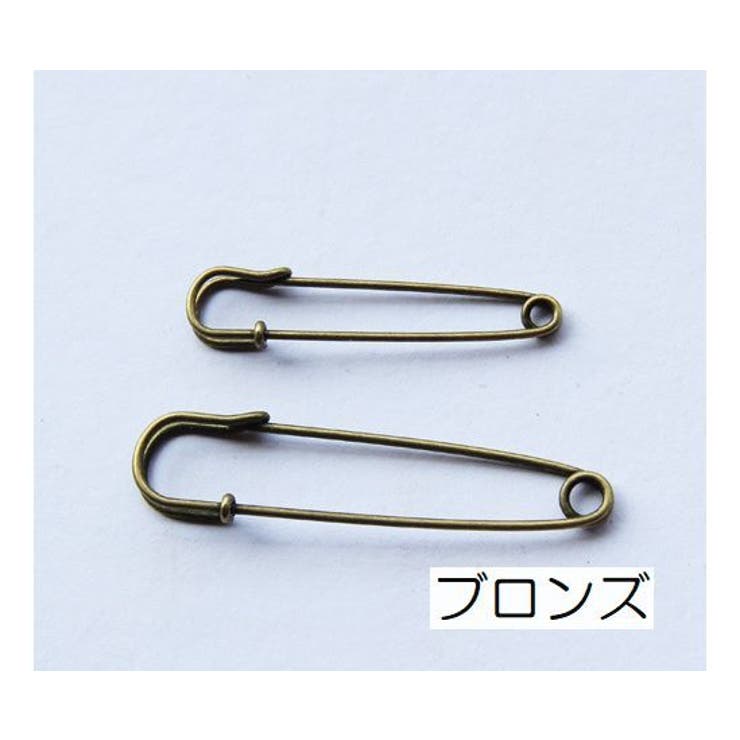 ブローチピン 安全ピン 10個セット | PlusNao | 詳細画像7 