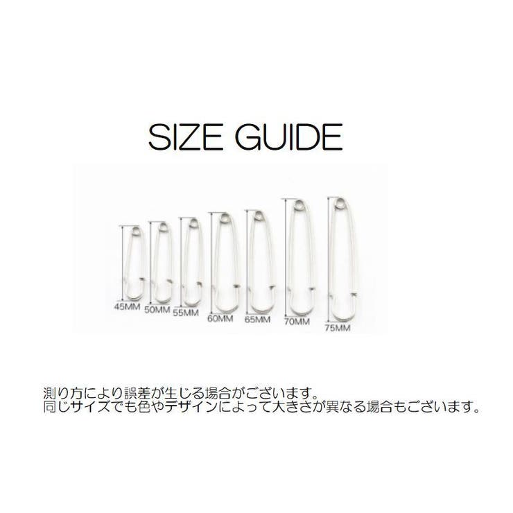 ブローチピン 安全ピン 10個セット | PlusNao | 詳細画像8 