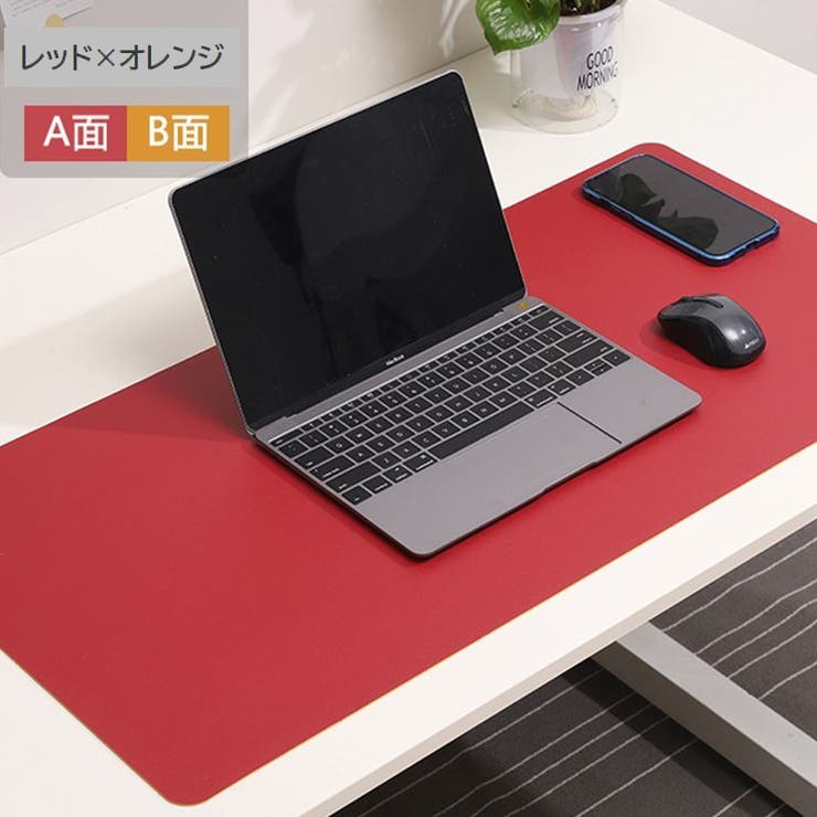 デスクマット 60×30cm リバーシブル[品番：FQ000164251