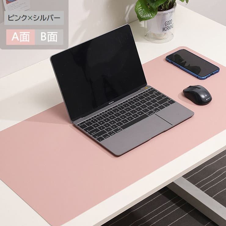 お歳暮 人気 オシャレ デスクマット リバーシブル[品番：FQ000164251 60×30cm その他