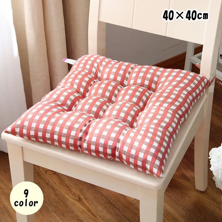 クッション 座布団 チェアパッド | PlusNao | 詳細画像1 