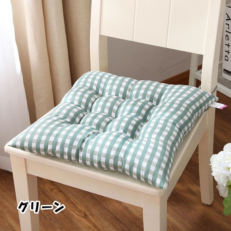 クッション 座布団 チェアパッド | PlusNao | 詳細画像6 