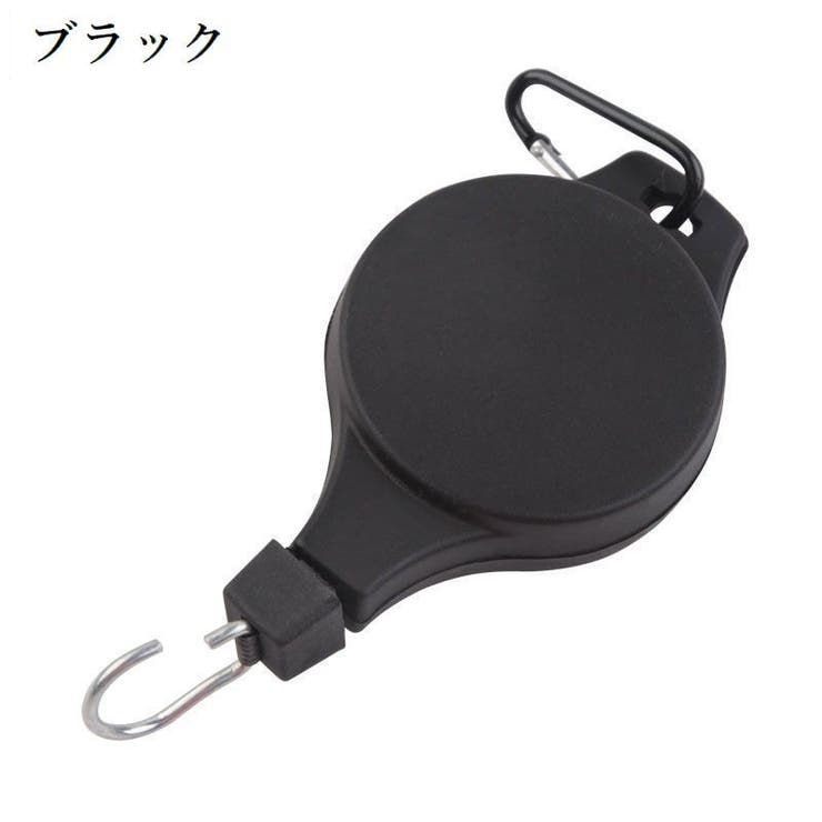 鉢植えハンガー プランターハンガー 伸縮式 | PlusNao | 詳細画像2 