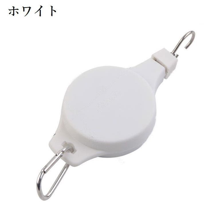 鉢植えハンガー プランターハンガー 伸縮式 | PlusNao | 詳細画像3 