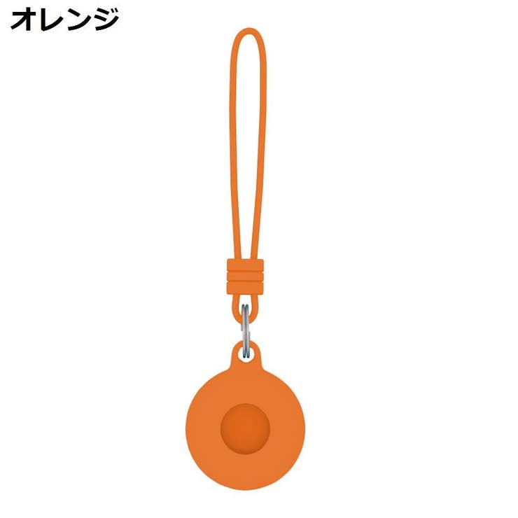 保護ケース カバー AirTag | PlusNao | 詳細画像10 