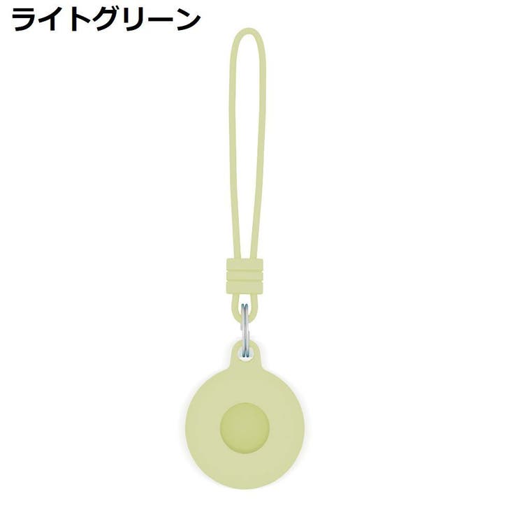 保護ケース カバー AirTag | PlusNao | 詳細画像11 