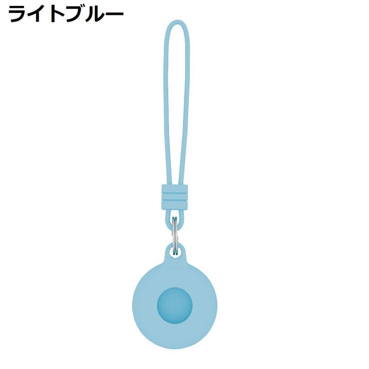 保護ケース カバー AirTag | PlusNao | 詳細画像12 