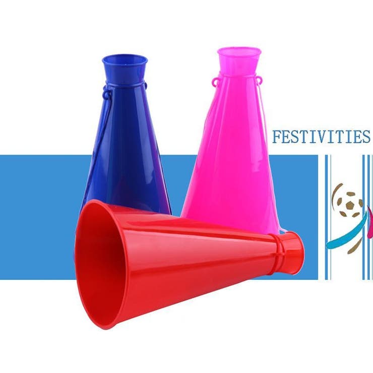 メガホン 単品 紐付き | PlusNao | 詳細画像3 