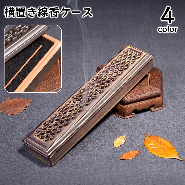 お線香入れ 71Xn2Y-CFVL._AC_UL495_SR435,