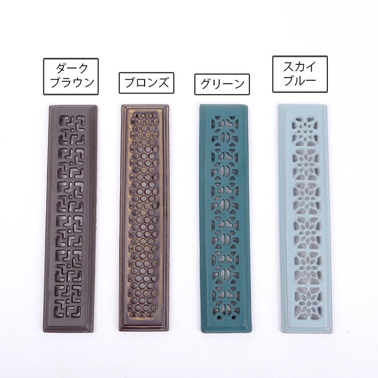 線香立て 横置き 線香ケース | PlusNao | 詳細画像8 