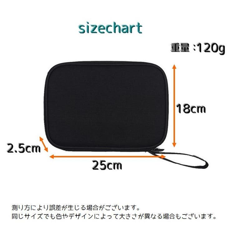 腕時計バンドケース 腕時計用 収納ケース | PlusNao | 詳細画像16 
