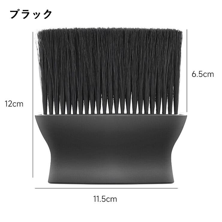清掃ブラシ 車用品 車内清掃 | PlusNao | 詳細画像10 