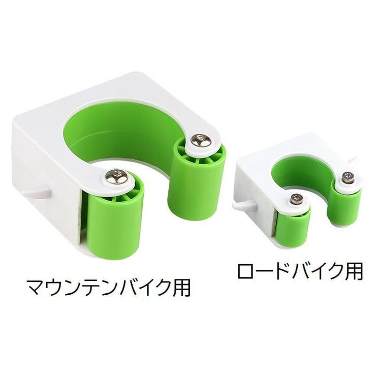 ディスプレイスタンド 駐輪バックル 自転車用 | PlusNao | 詳細画像10 