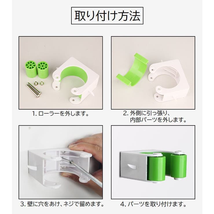 ディスプレイスタンド 駐輪バックル 自転車用 | PlusNao | 詳細画像11 