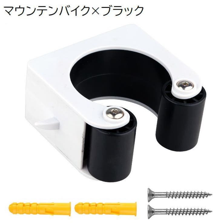 ディスプレイスタンド 駐輪バックル 自転車用 | PlusNao | 詳細画像12 