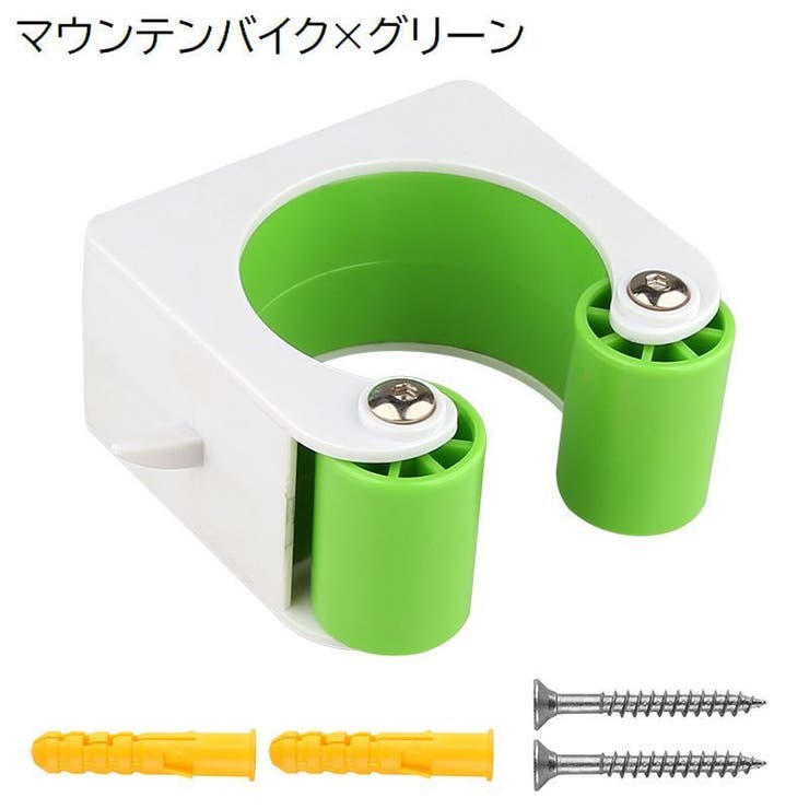 ディスプレイスタンド 駐輪バックル 自転車用 | PlusNao | 詳細画像15 