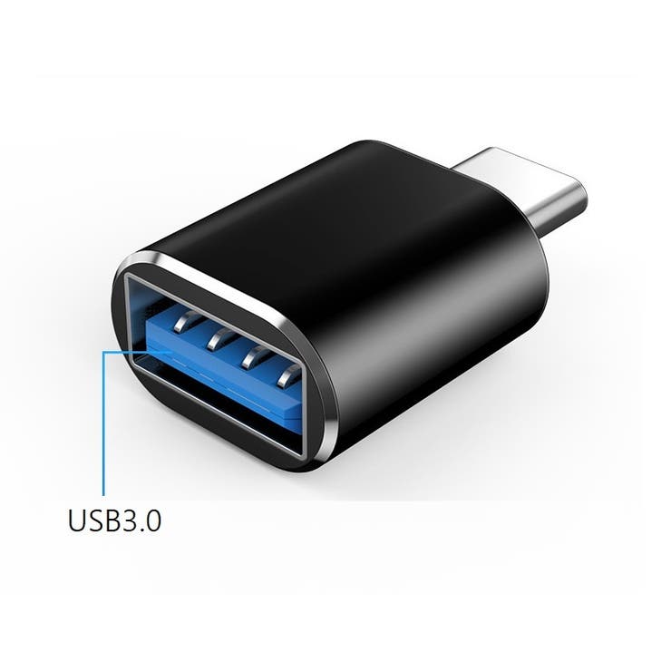 変換アダプタ 変換コネクタ OTGアダプター | PlusNao | 詳細画像7 