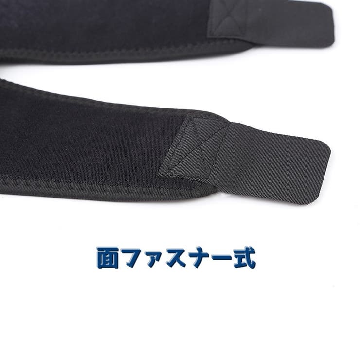 太ももサポーター 大腿部サポーター 単品 | PlusNao | 詳細画像4 