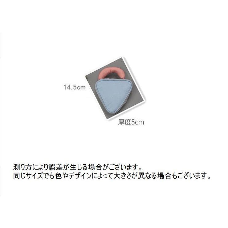 メイクポーチ メイクボックス コスメボックス | PlusNao | 詳細画像11 