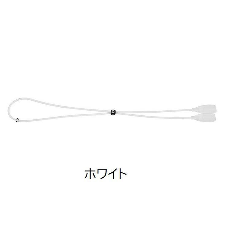 メガネストラップ 眼鏡ストラップ シリコン | PlusNao | 詳細画像4 
