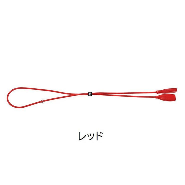 メガネストラップ 眼鏡ストラップ シリコン | PlusNao | 詳細画像6 