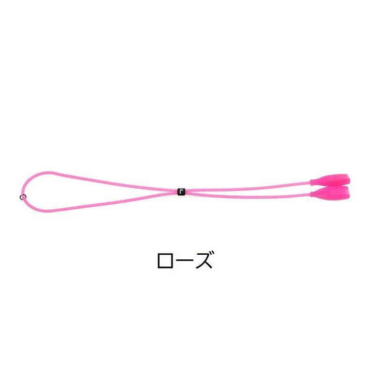 メガネストラップ 眼鏡ストラップ シリコン | PlusNao | 詳細画像8 