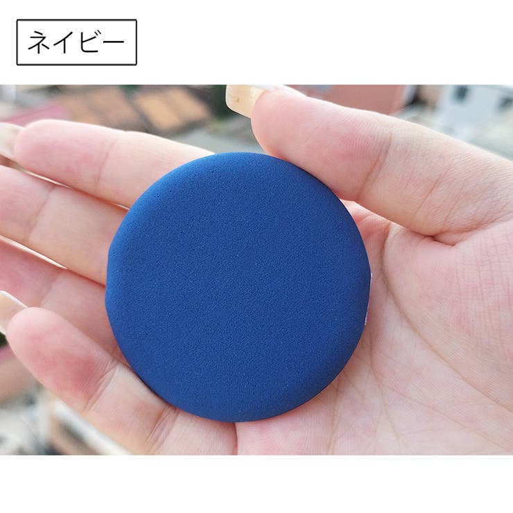 メイク用パフ 同色5個セット 化粧用スポンジ | PlusNao | 詳細画像13 