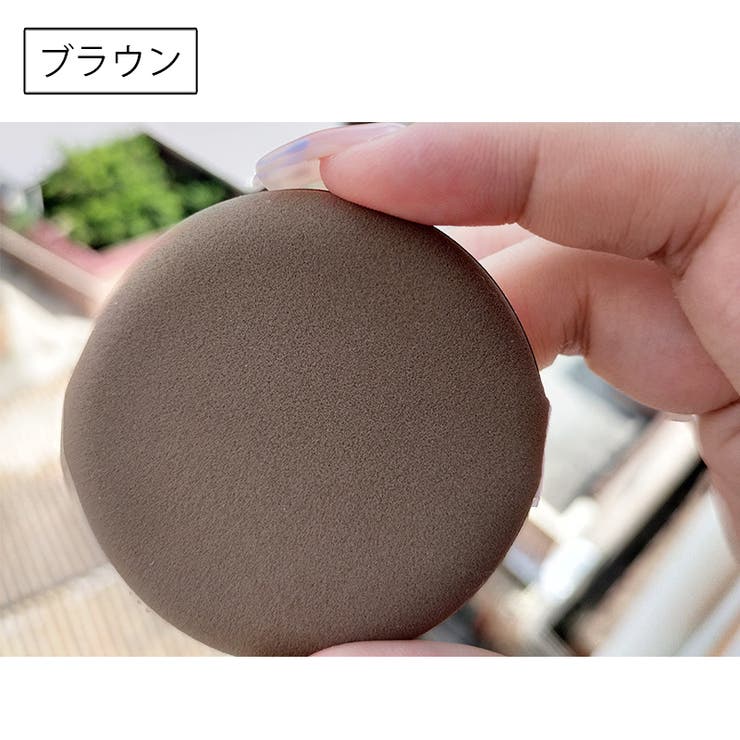 メイク用パフ 同色5個セット 化粧用スポンジ | PlusNao | 詳細画像17 