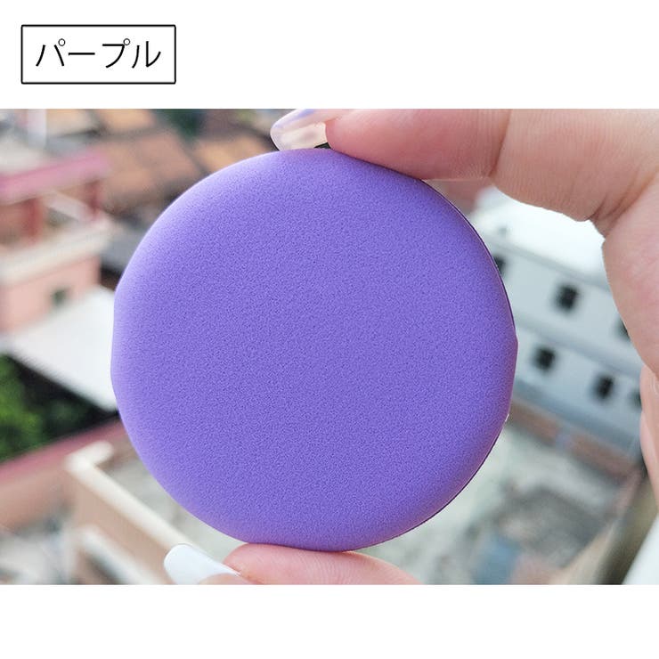 メイク用パフ 同色5個セット 化粧用スポンジ | PlusNao | 詳細画像18 