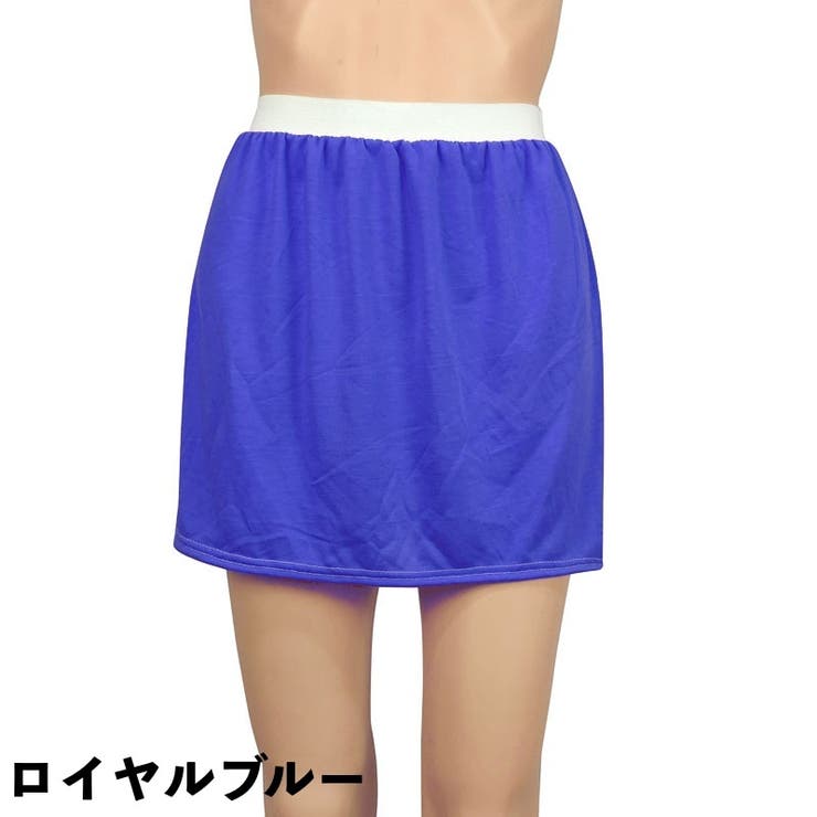 付け裾 つけ裾 レディース | PlusNao | 詳細画像10 