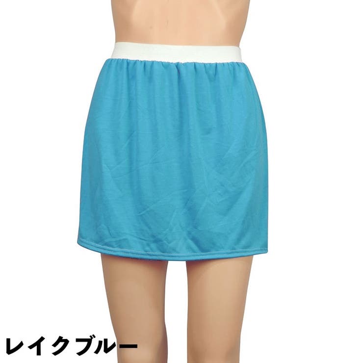 付け裾 つけ裾 レディース | PlusNao | 詳細画像12 