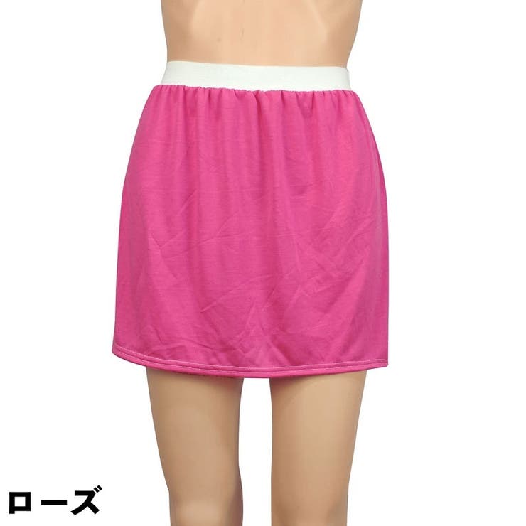 付け裾 つけ裾 レディース | PlusNao | 詳細画像17 