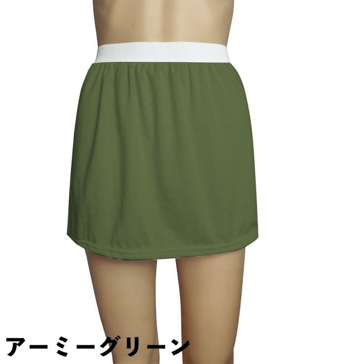 付け裾 つけ裾 レディース | PlusNao | 詳細画像18 