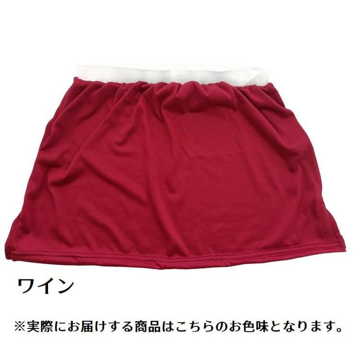 付け裾 つけ裾 レディース | PlusNao | 詳細画像19 