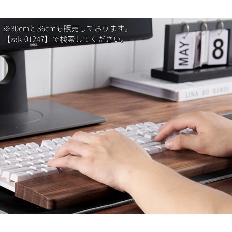 木製リストレスト パームレスト PC周辺グッズ | PlusNao | 詳細画像2 